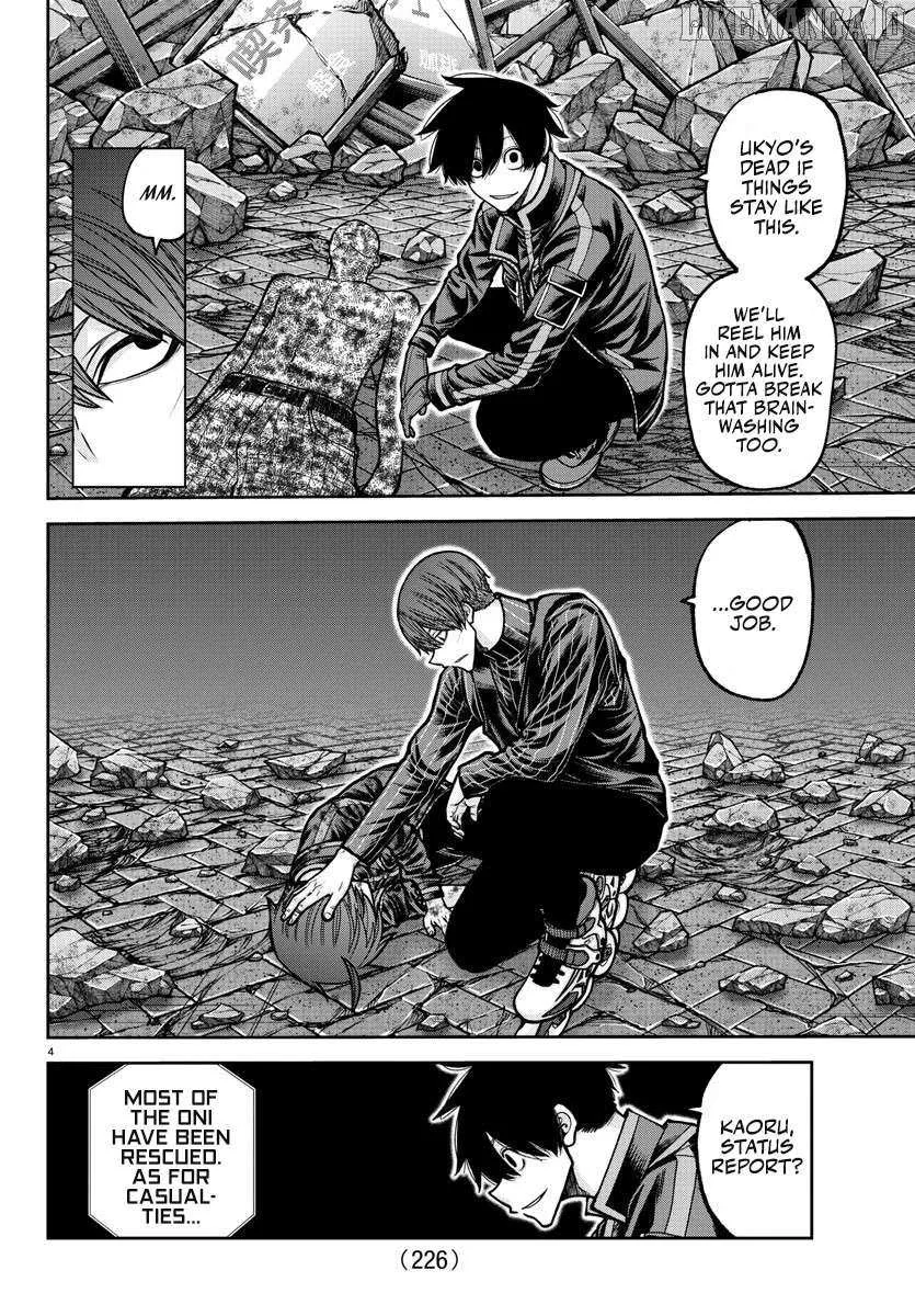 Read Tougen Anki chapter 202 image 5 on Lezhin