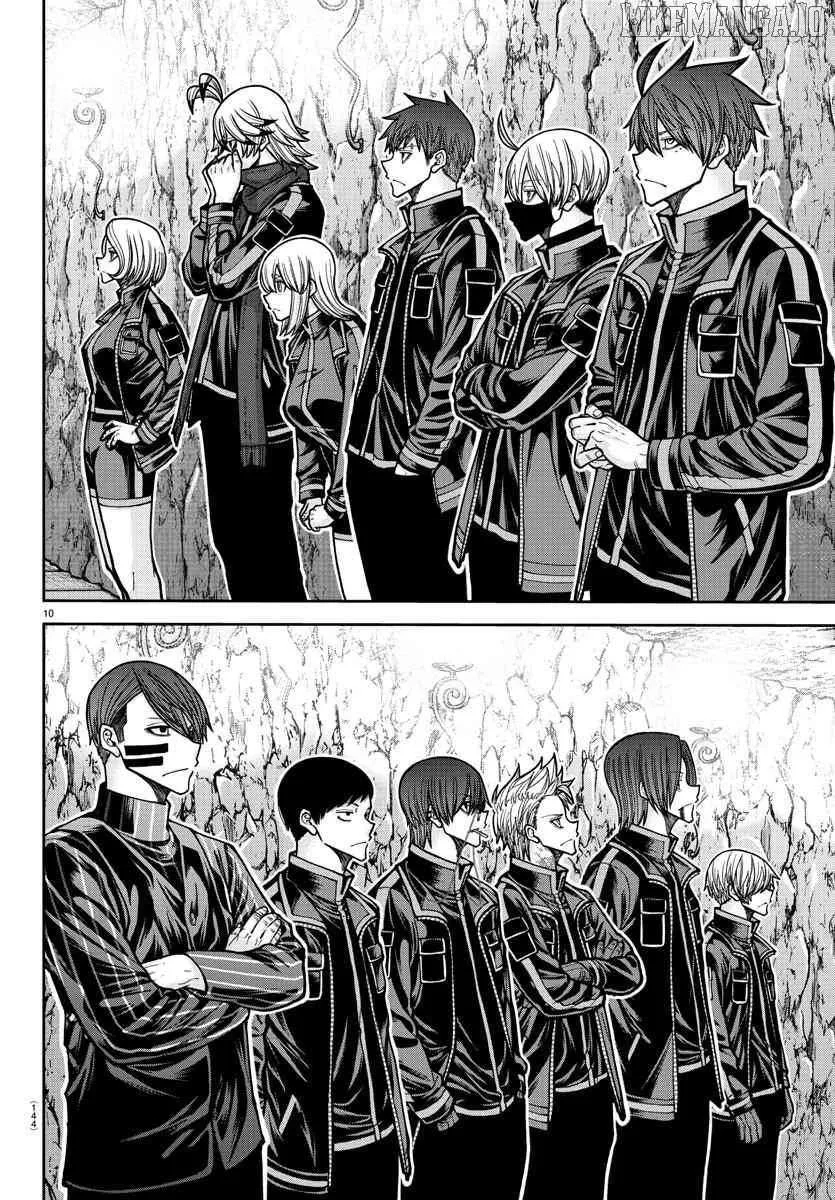 Read Tougen Anki chapter 203 image 11 on Lezhin
