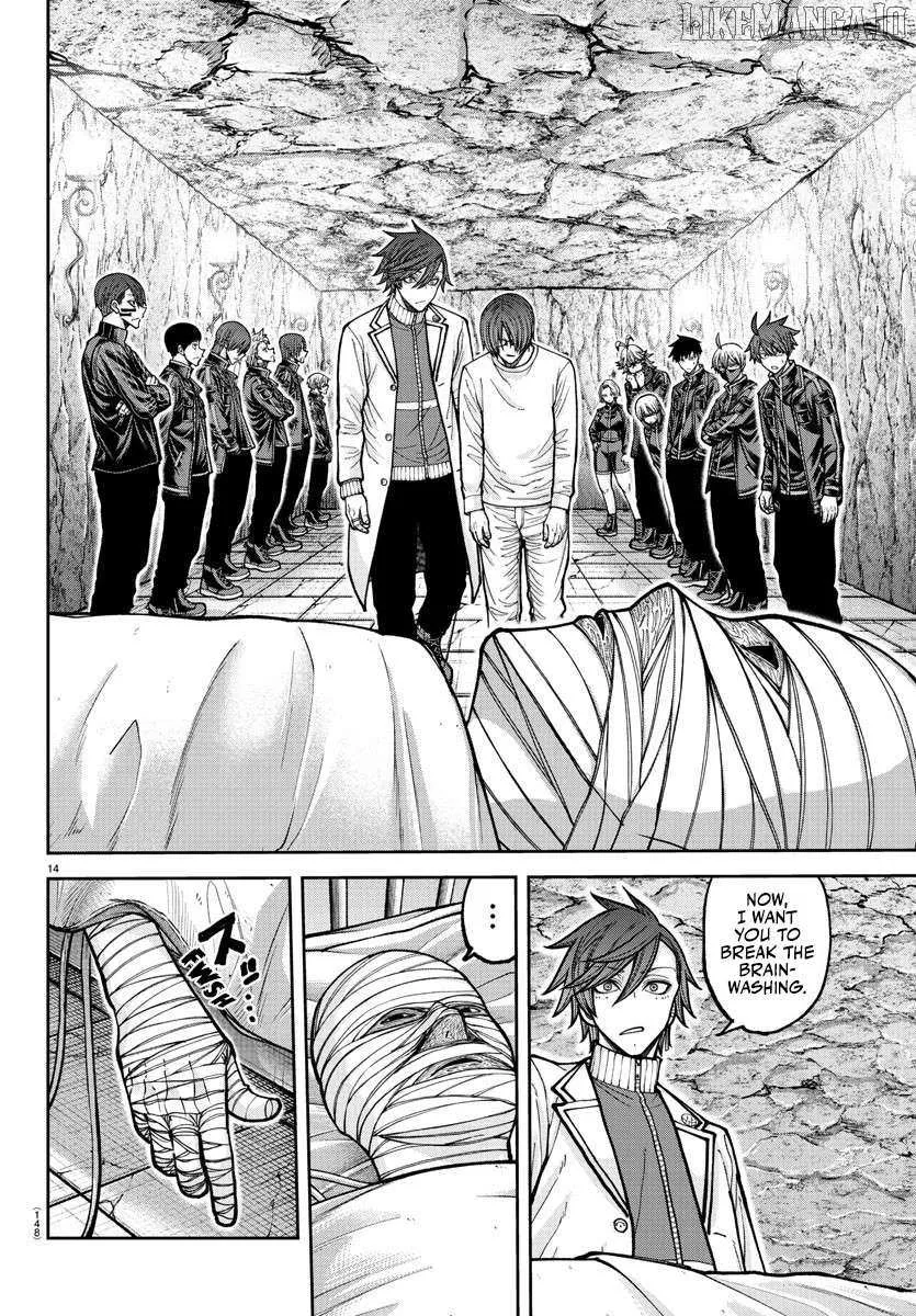 Read Tougen Anki chapter 203 image 15 on Lezhin