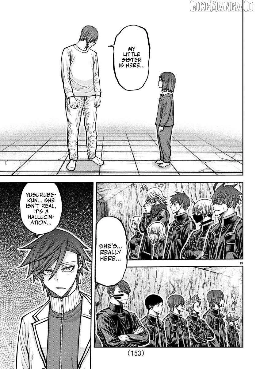 Read Tougen Anki chapter 203 image 19 on Lezhin