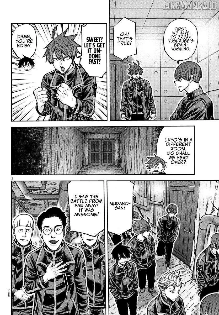 Read Tougen Anki chapter 203 image 3 on Lezhin