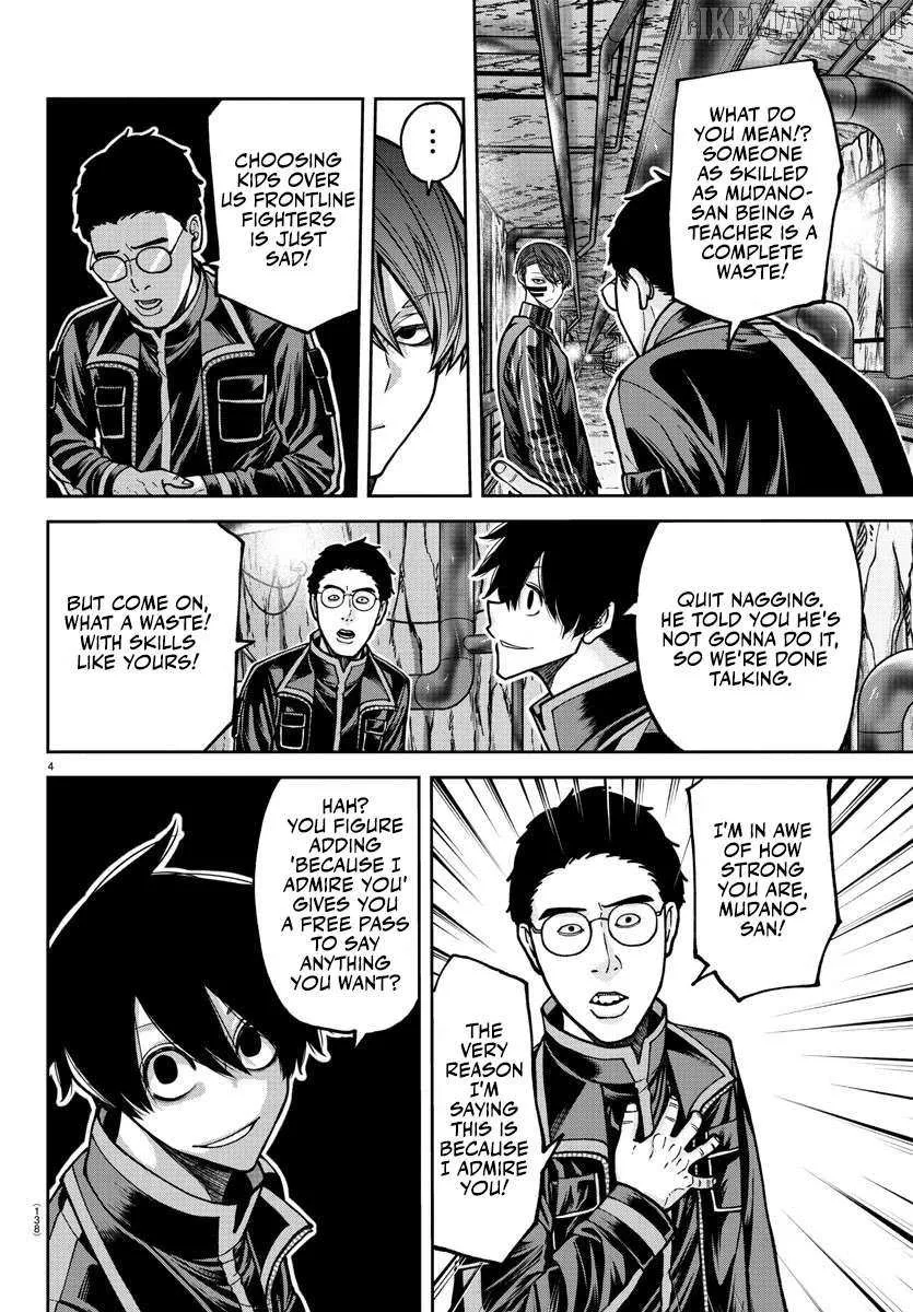 Read Tougen Anki chapter 203 image 5 on Lezhin