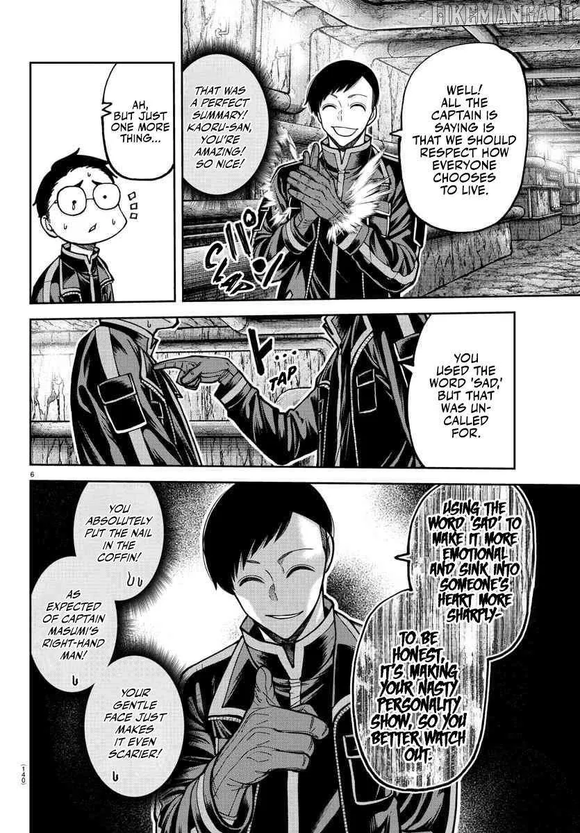 Read Tougen Anki chapter 203 image 7 on Lezhin