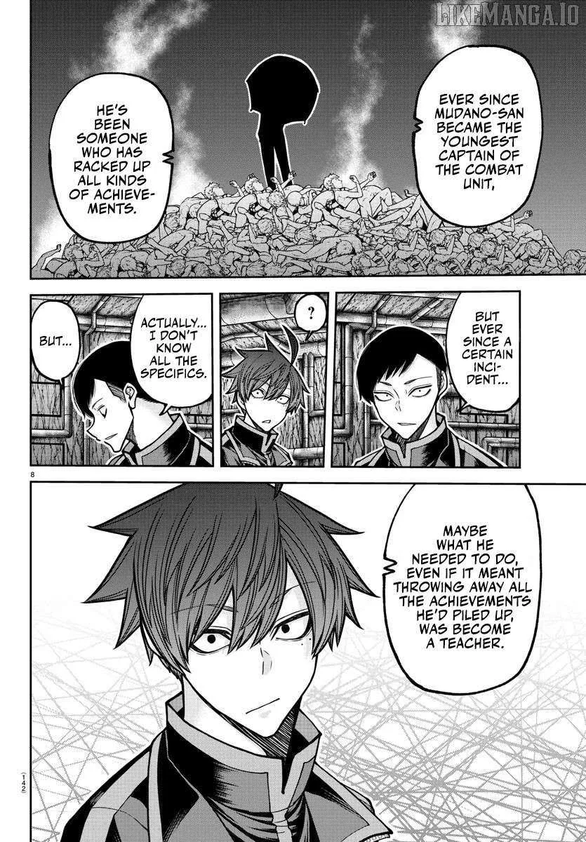 Read Tougen Anki chapter 203 image 9 on Lezhin