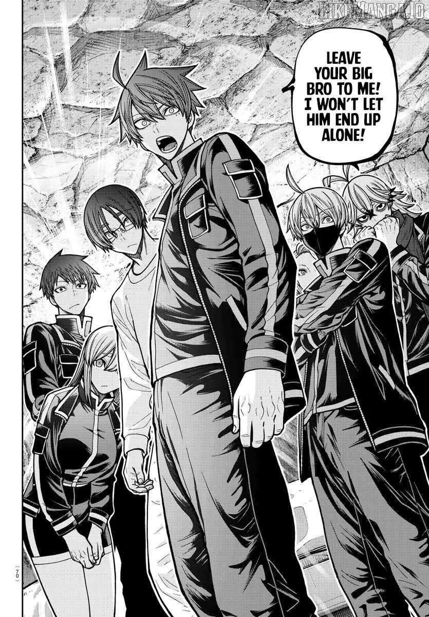 Read Tougen Anki chapter 204 image 12 on Lezhin