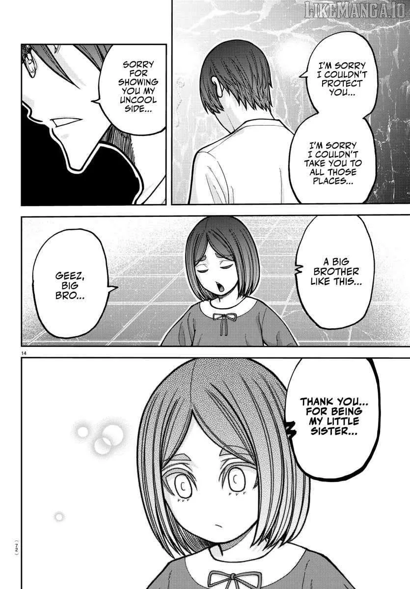 Read Tougen Anki chapter 204 image 14 on Lezhin