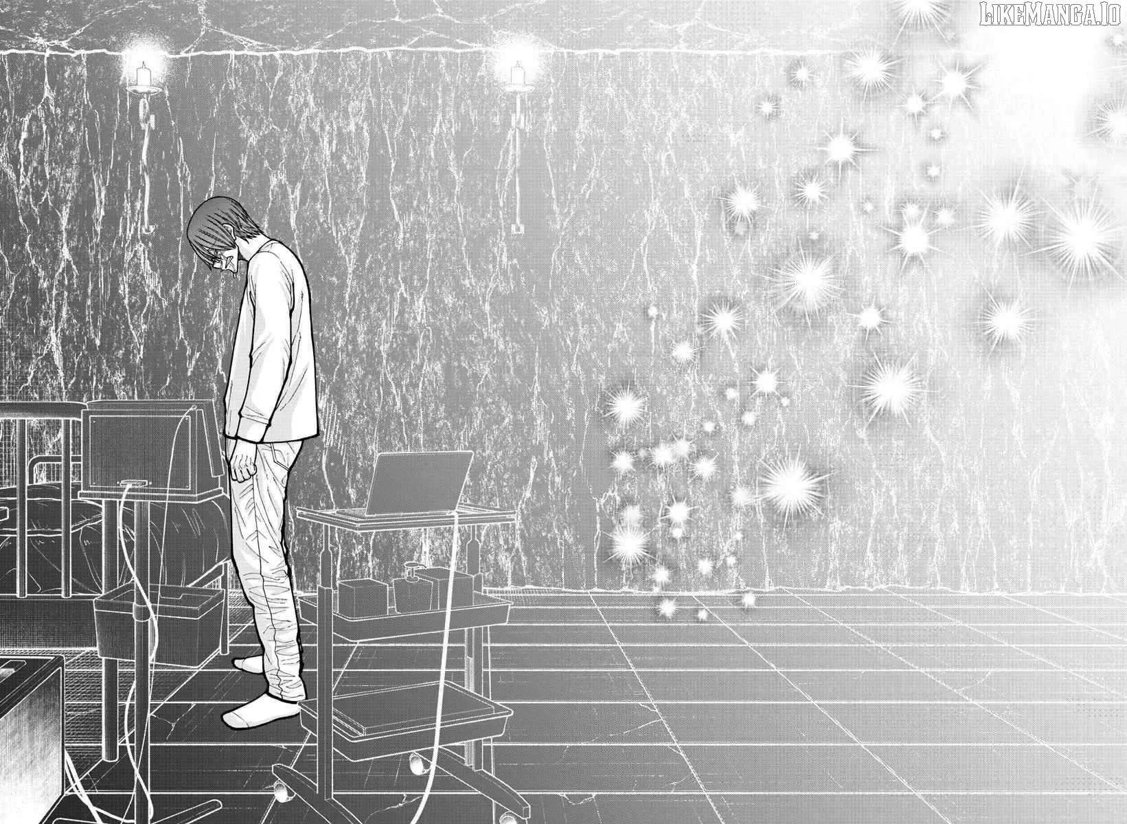 Read Tougen Anki chapter 204 image 18 on Lezhin