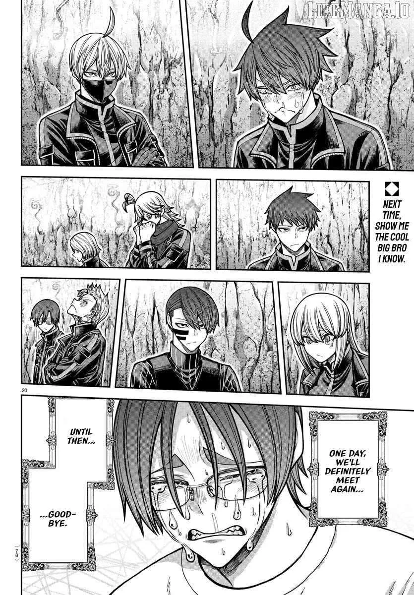 Read Tougen Anki chapter 204 image 19 on Lezhin