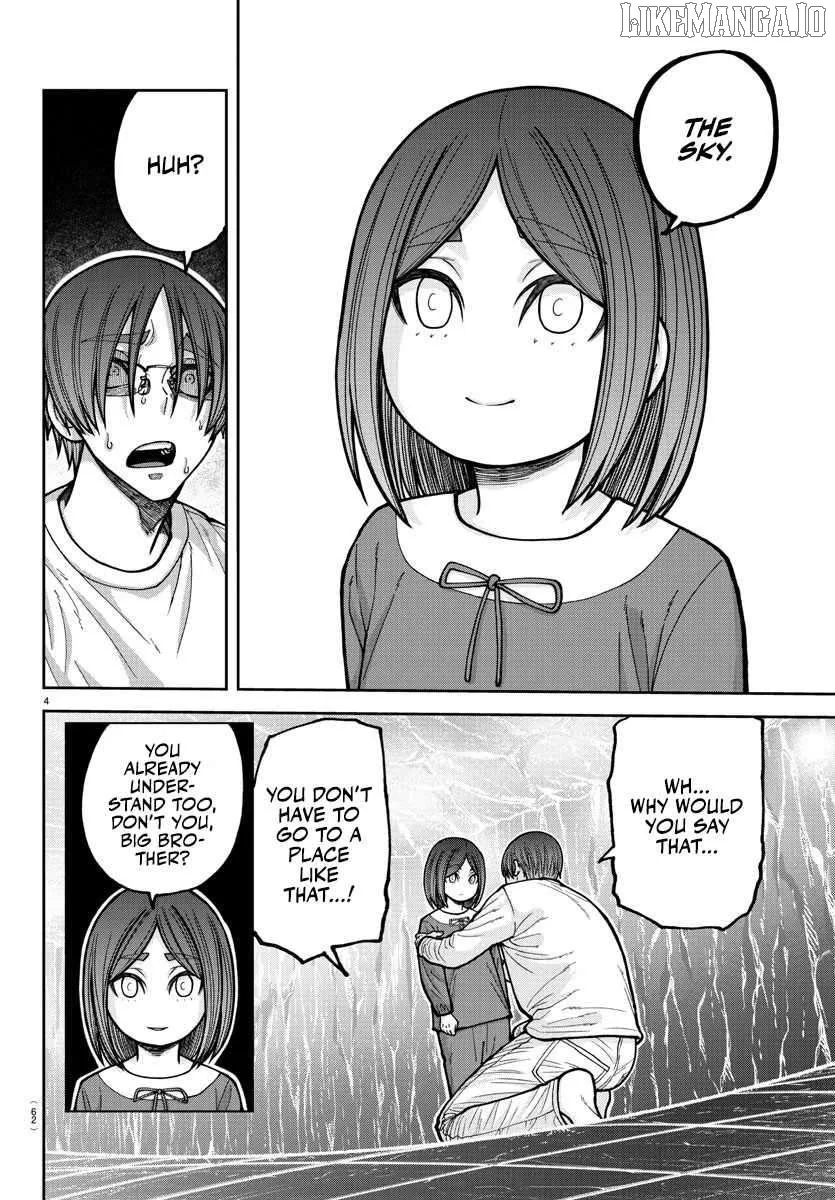 Read Tougen Anki chapter 204 image 5 on Lezhin