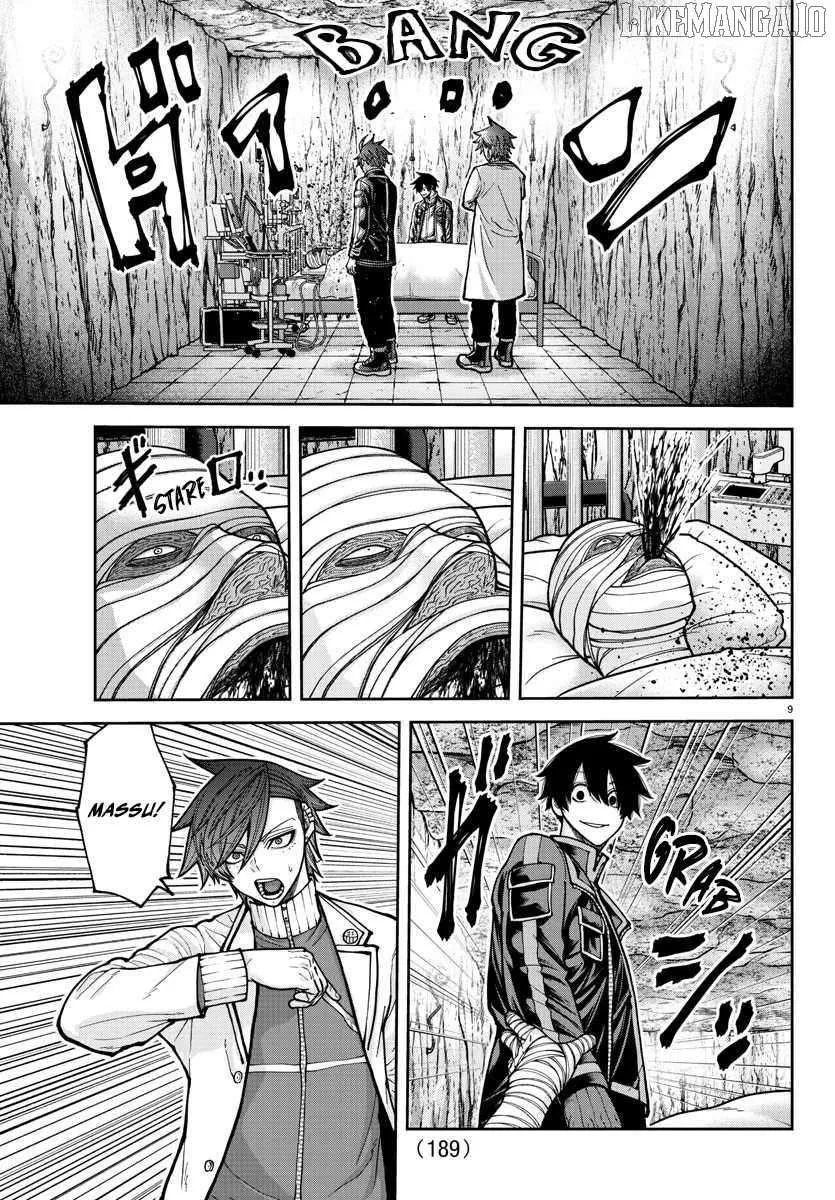 Read Tougen Anki chapter 205 image 12 on Lezhin
