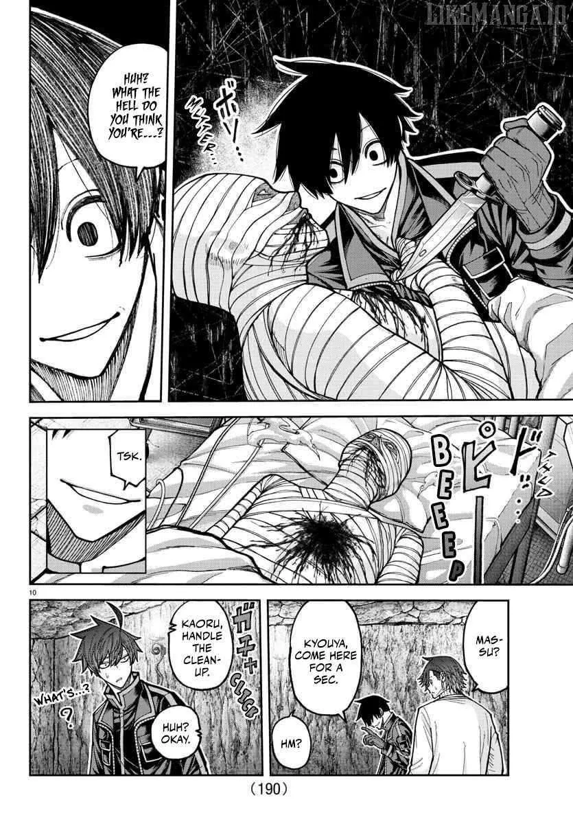 Read Tougen Anki chapter 205 image 13 on Lezhin