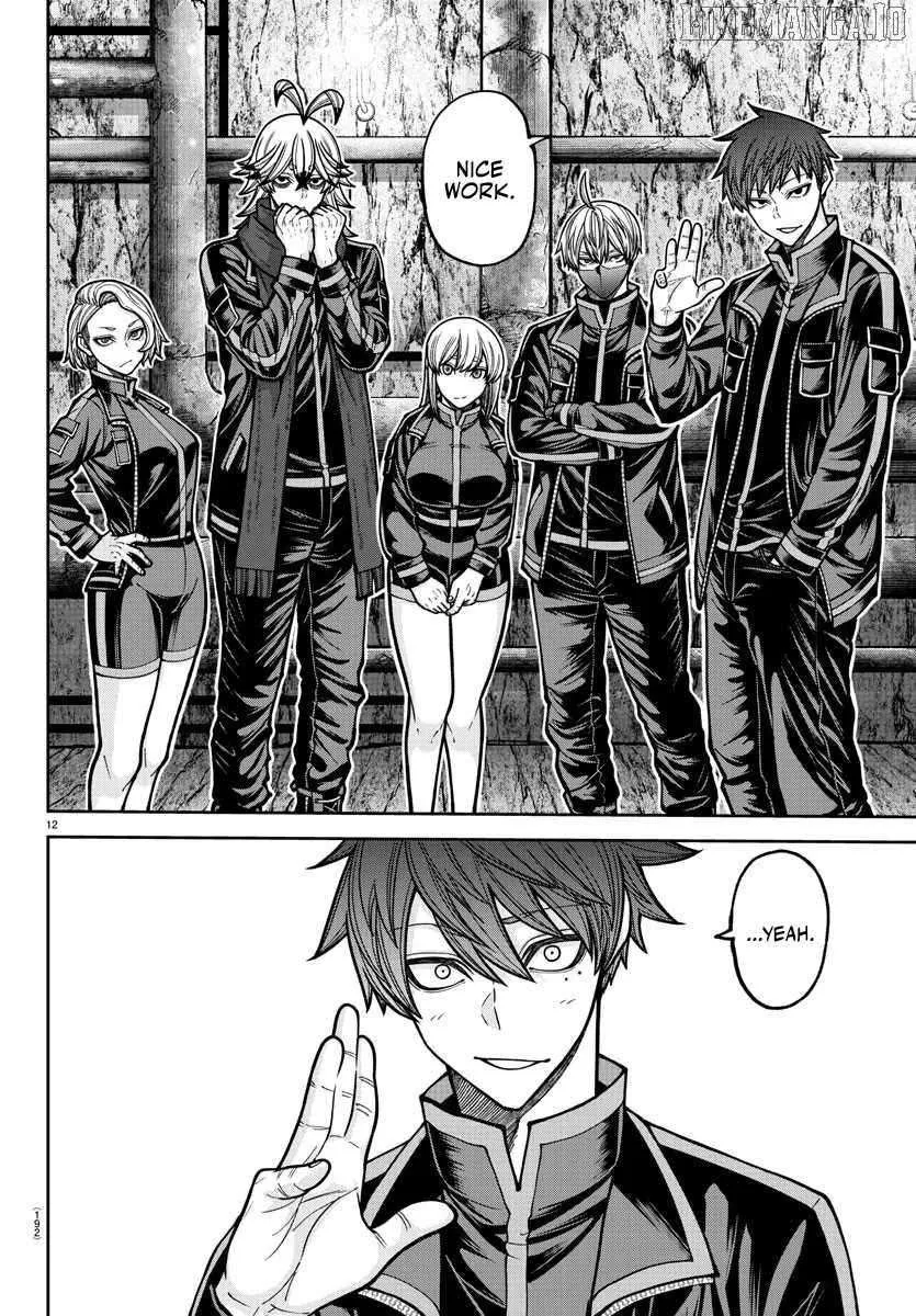 Read Tougen Anki chapter 205 image 15 on Lezhin