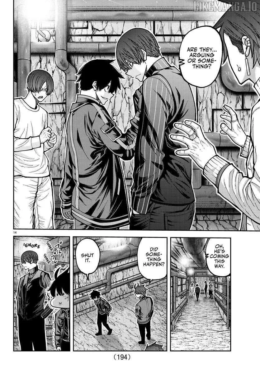 Read Tougen Anki chapter 205 image 17 on Lezhin