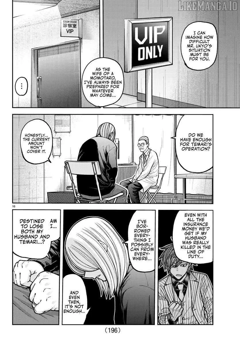 Read Tougen Anki chapter 205 image 19 on Lezhin