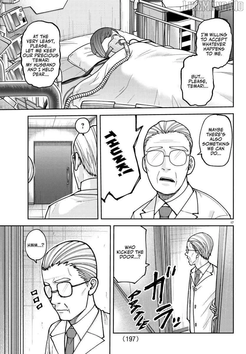 Read Tougen Anki chapter 205 image 20 on Lezhin