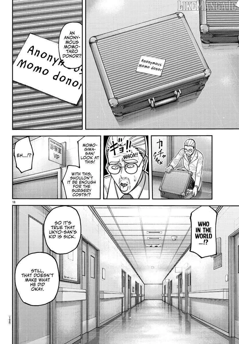 Read Tougen Anki chapter 205 image 21 on Lezhin