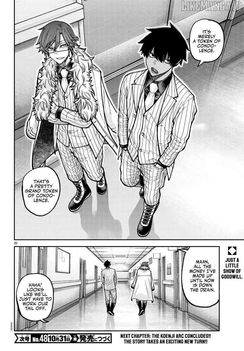 Read Tougen Anki chapter 205 image 23 on Lezhin