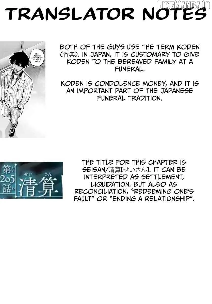 Read Tougen Anki chapter 205 image 24 on Lezhin