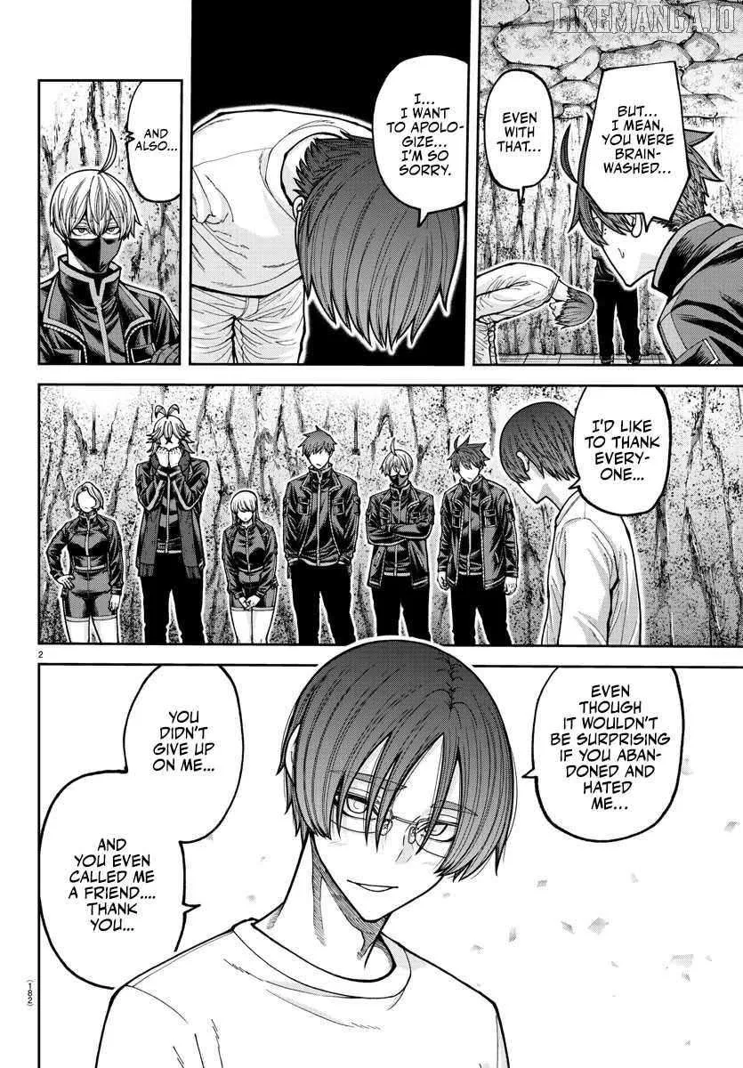 Read Tougen Anki chapter 205 image 5 on Lezhin