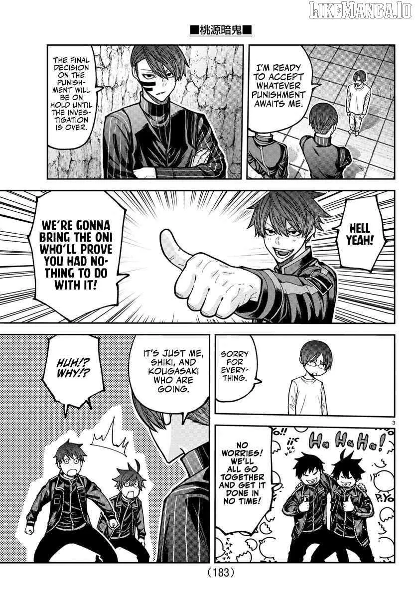 Read Tougen Anki chapter 205 image 6 on Lezhin