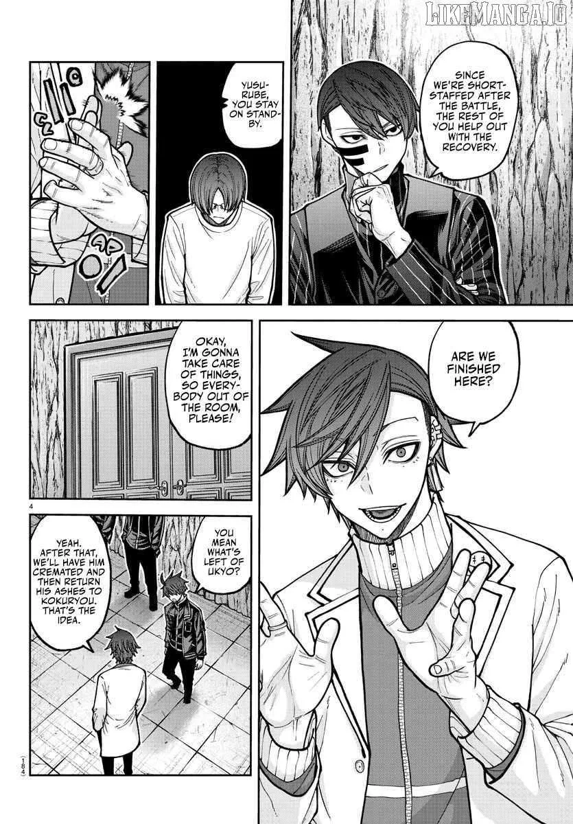 Read Tougen Anki chapter 205 image 7 on Lezhin