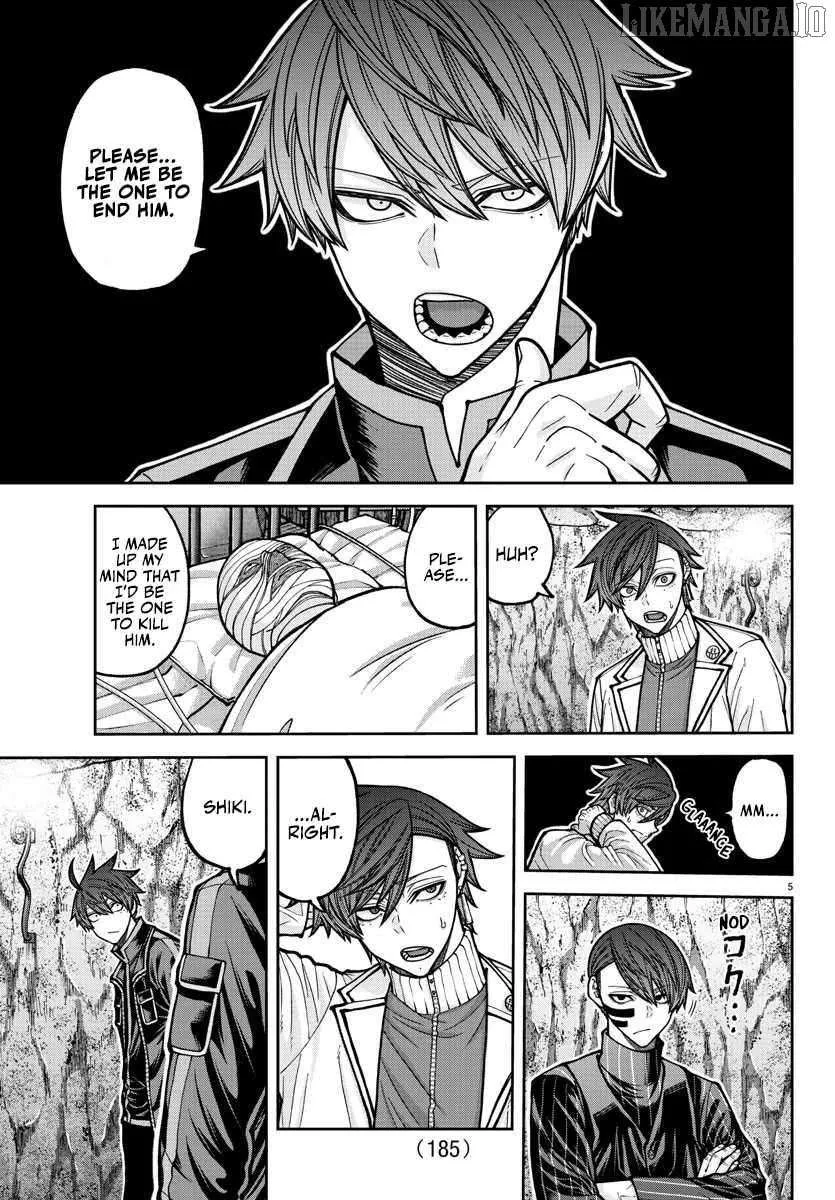 Read Tougen Anki chapter 205 image 8 on Lezhin