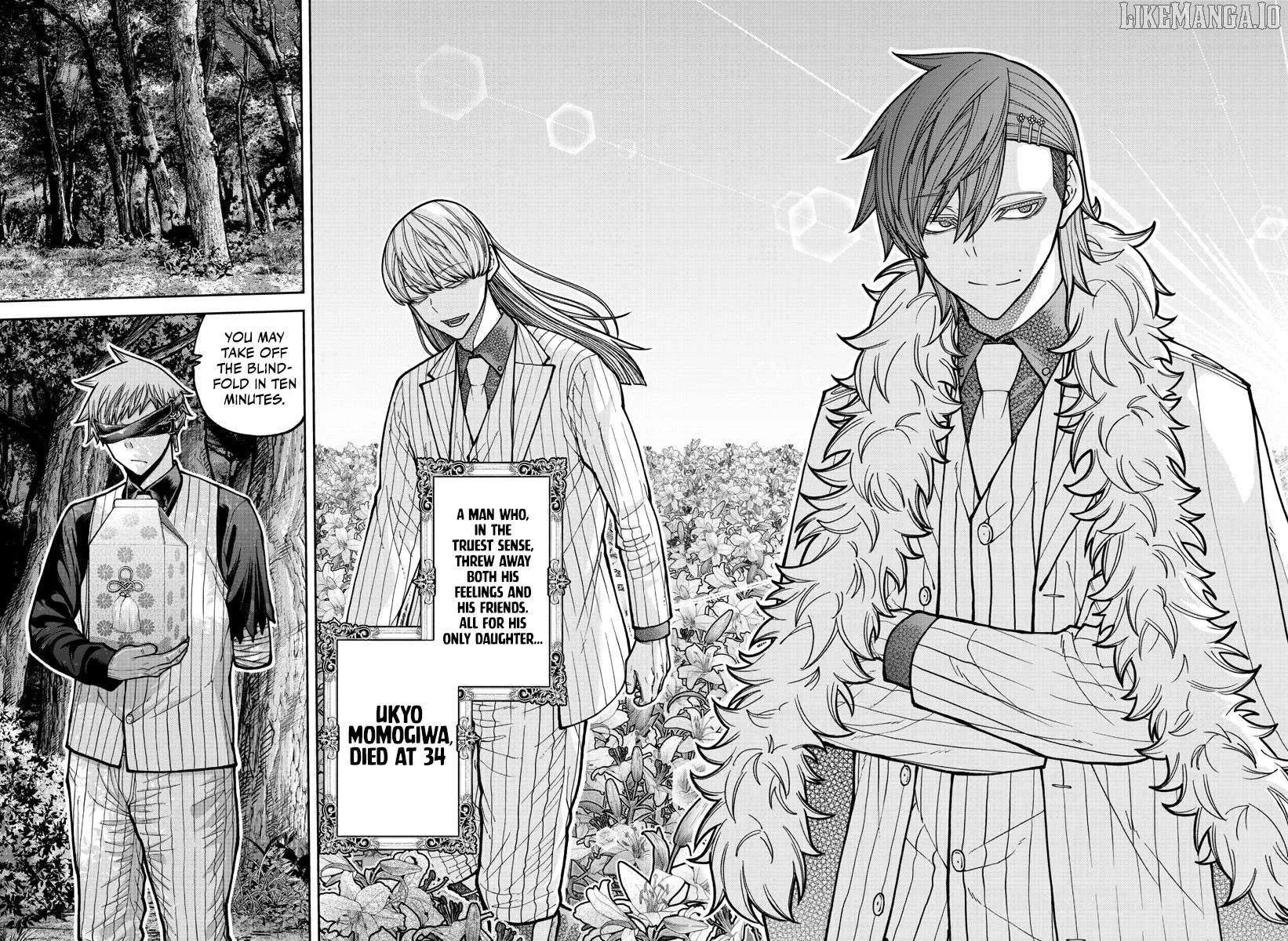Read Tougen Anki chapter 206 image 11 on Lezhin
