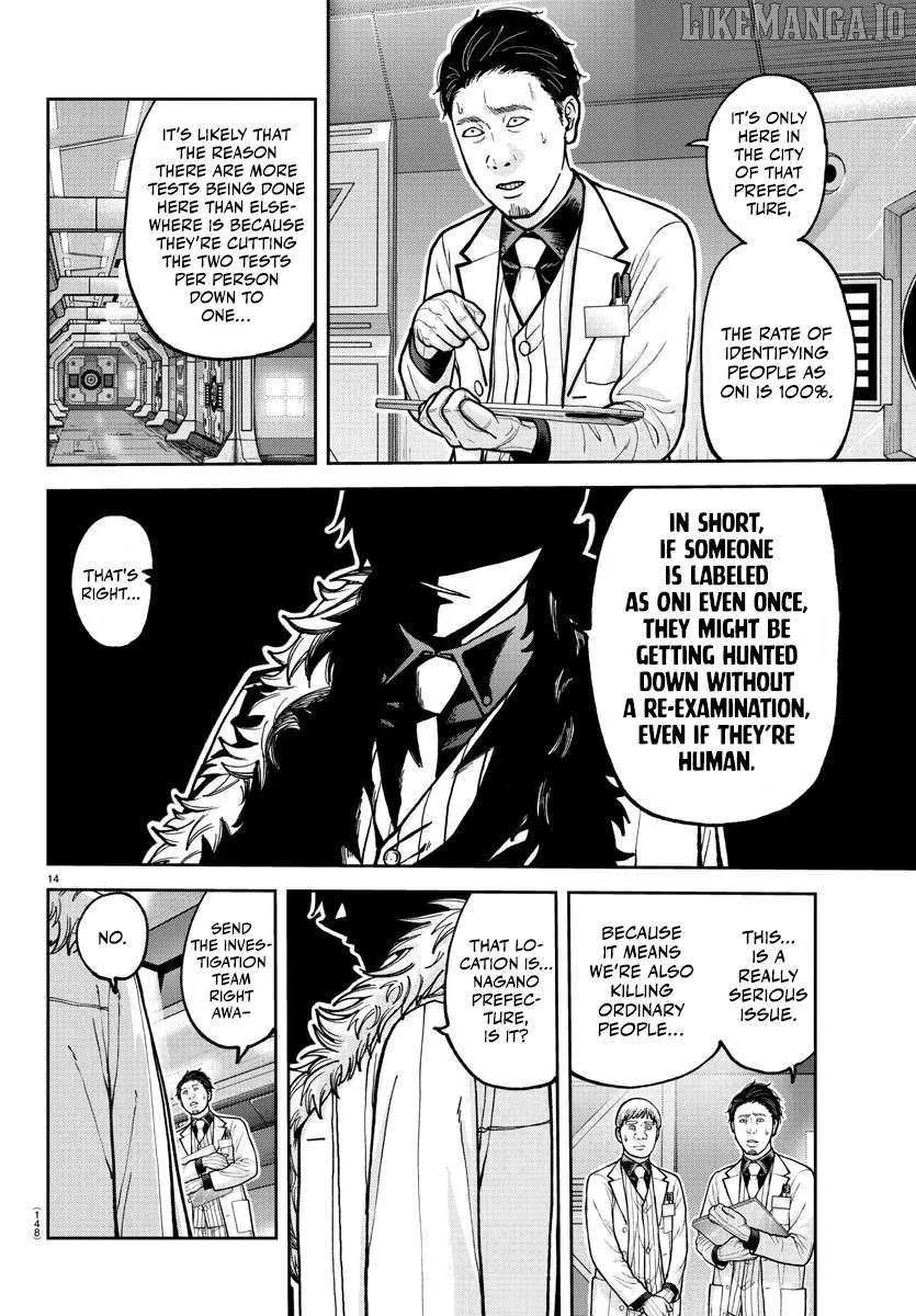 Read Tougen Anki chapter 206 image 14 on Lezhin