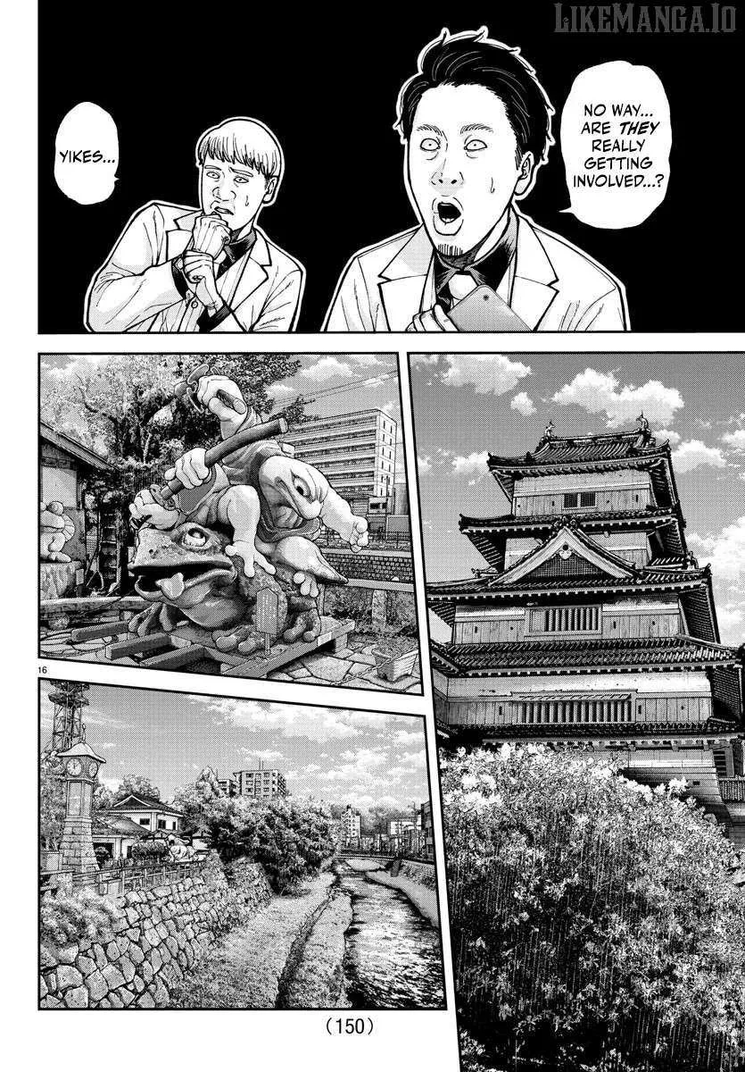 Read Tougen Anki chapter 206 image 16 on Lezhin