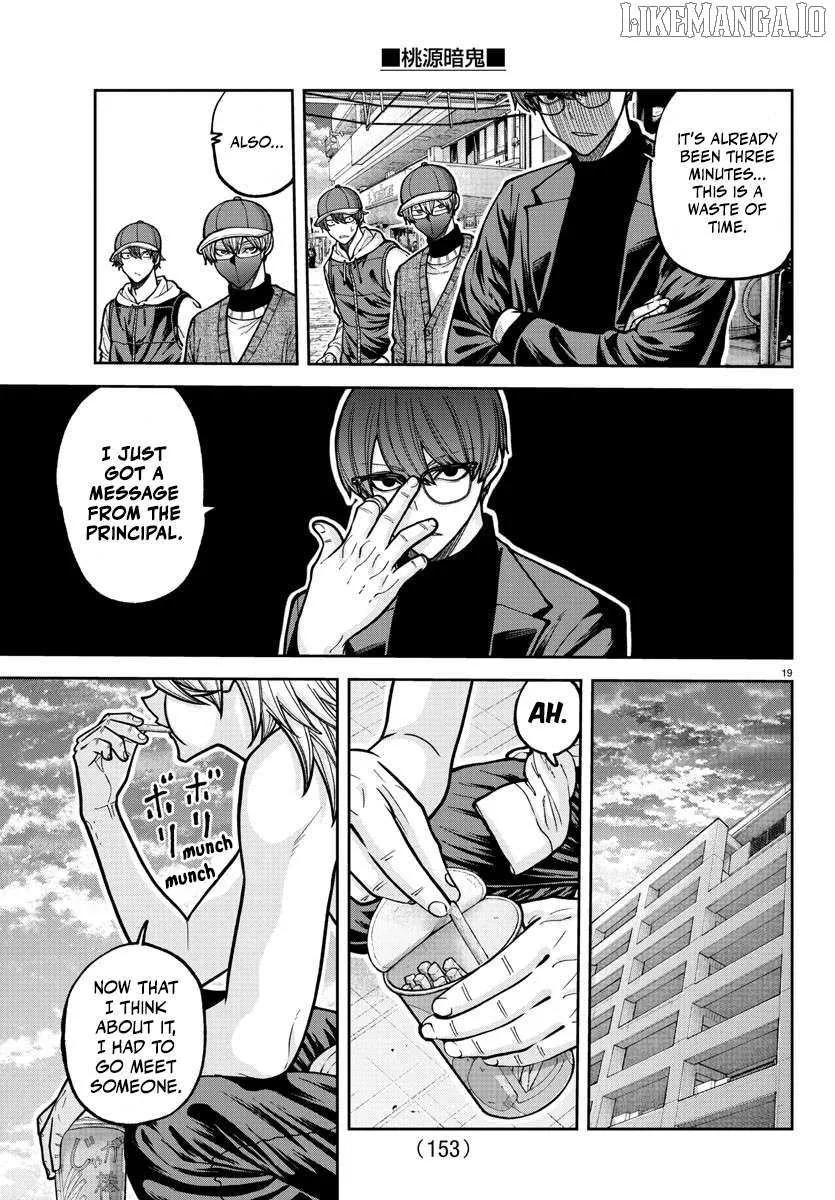 Read Tougen Anki chapter 206 image 19 on Lezhin