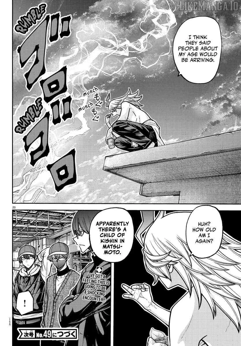 Read Tougen Anki chapter 206 image 20 on Lezhin