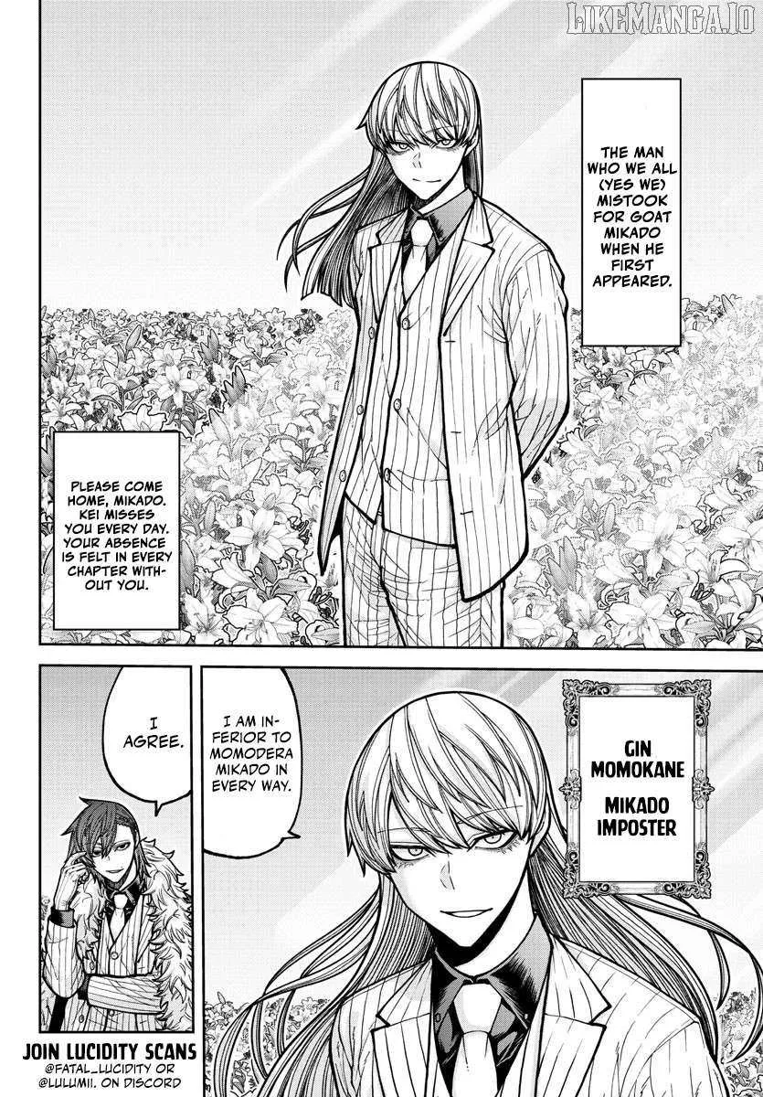 Read Tougen Anki chapter 206 image 21 on Lezhin