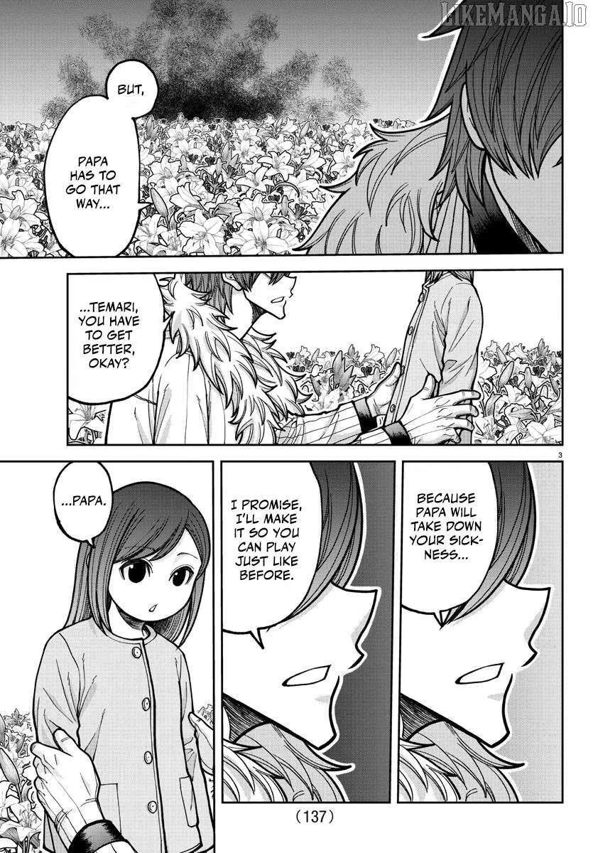 Read Tougen Anki chapter 206 image 4 on Lezhin