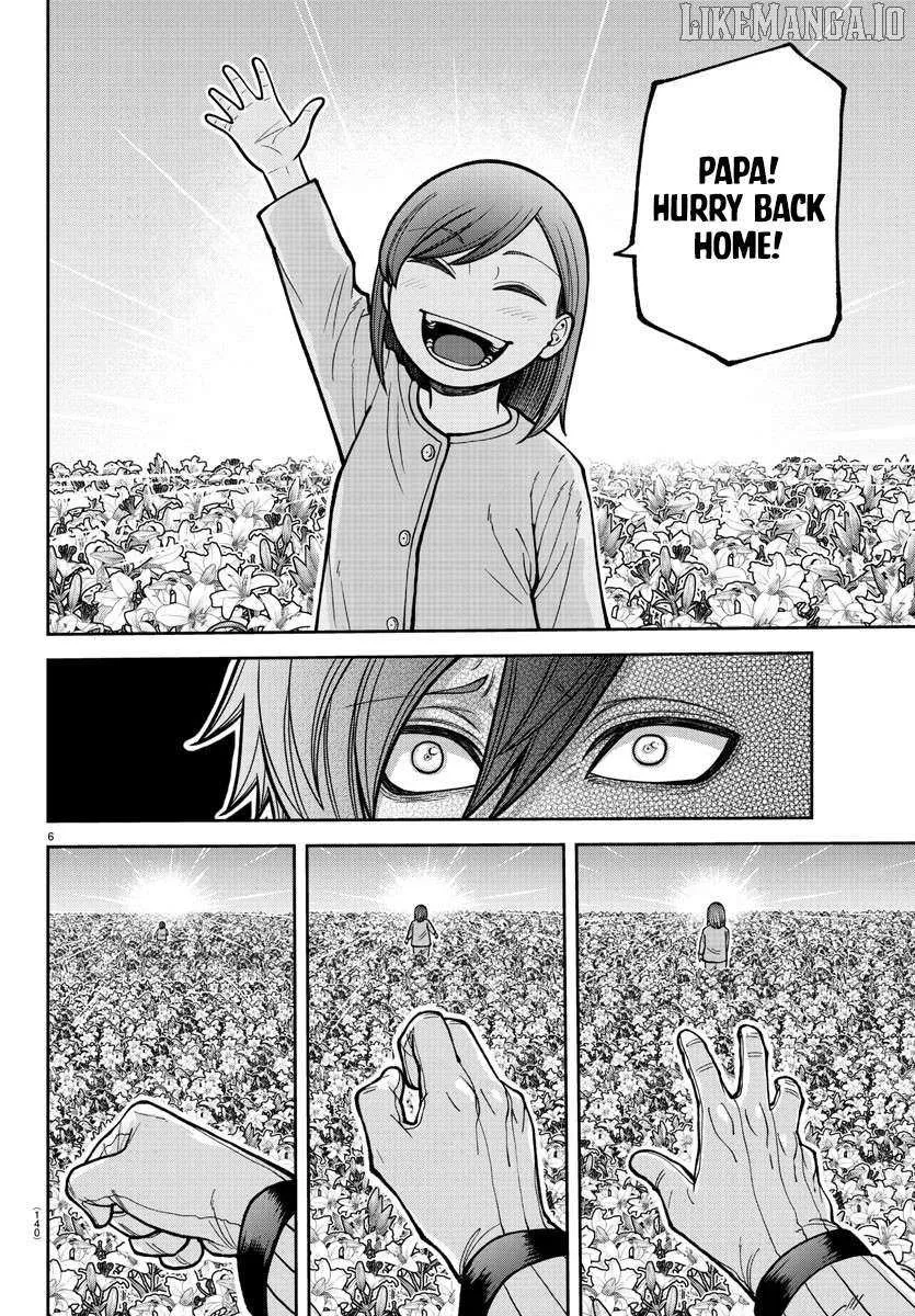 Read Tougen Anki chapter 206 image 7 on Lezhin
