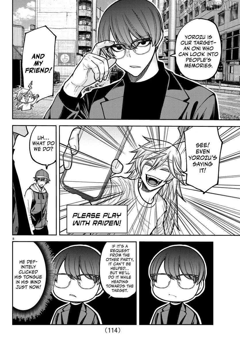 Read Tougen Anki chapter 207 image 10 on Lezhin