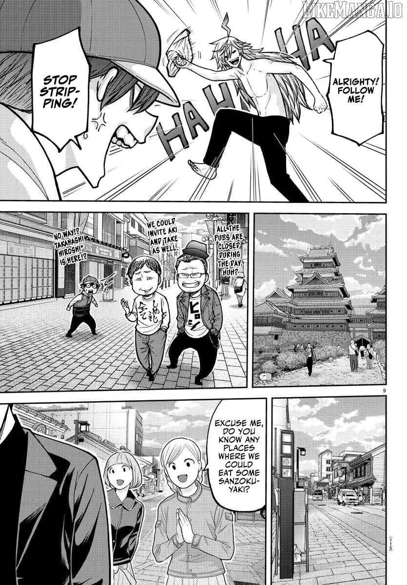 Read Tougen Anki chapter 207 image 11 on Lezhin