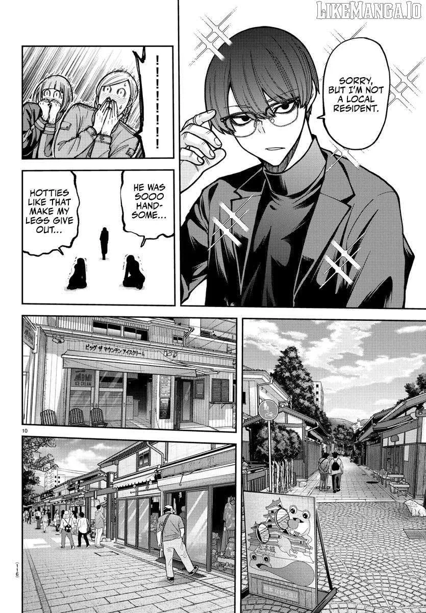 Read Tougen Anki chapter 207 image 12 on Lezhin