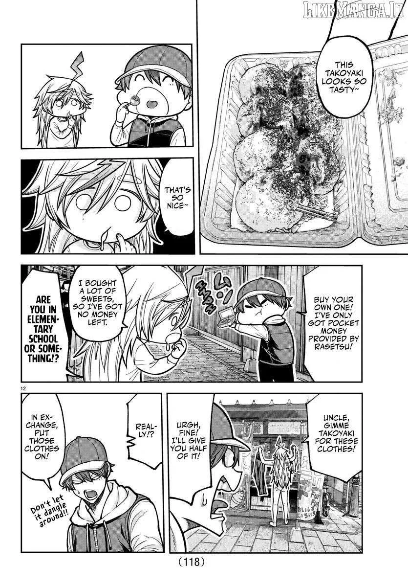 Read Tougen Anki chapter 207 image 14 on Lezhin