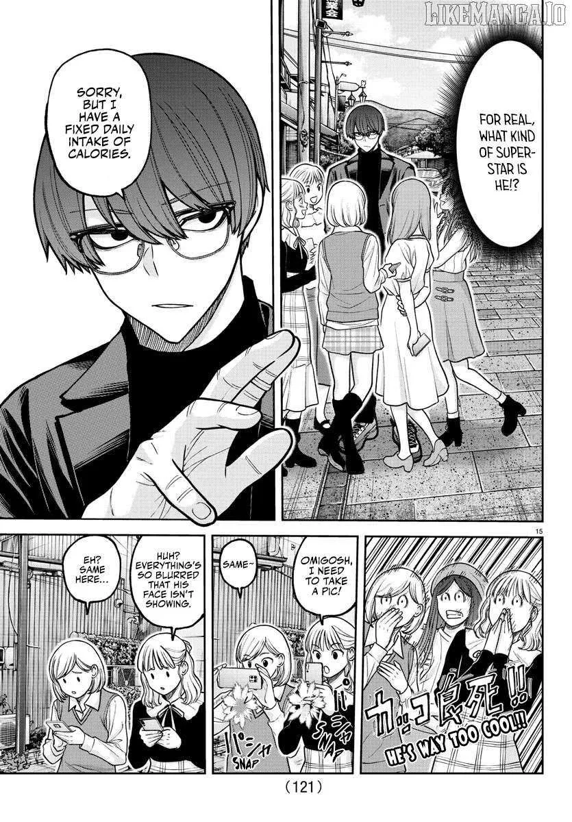 Read Tougen Anki chapter 207 image 17 on Lezhin