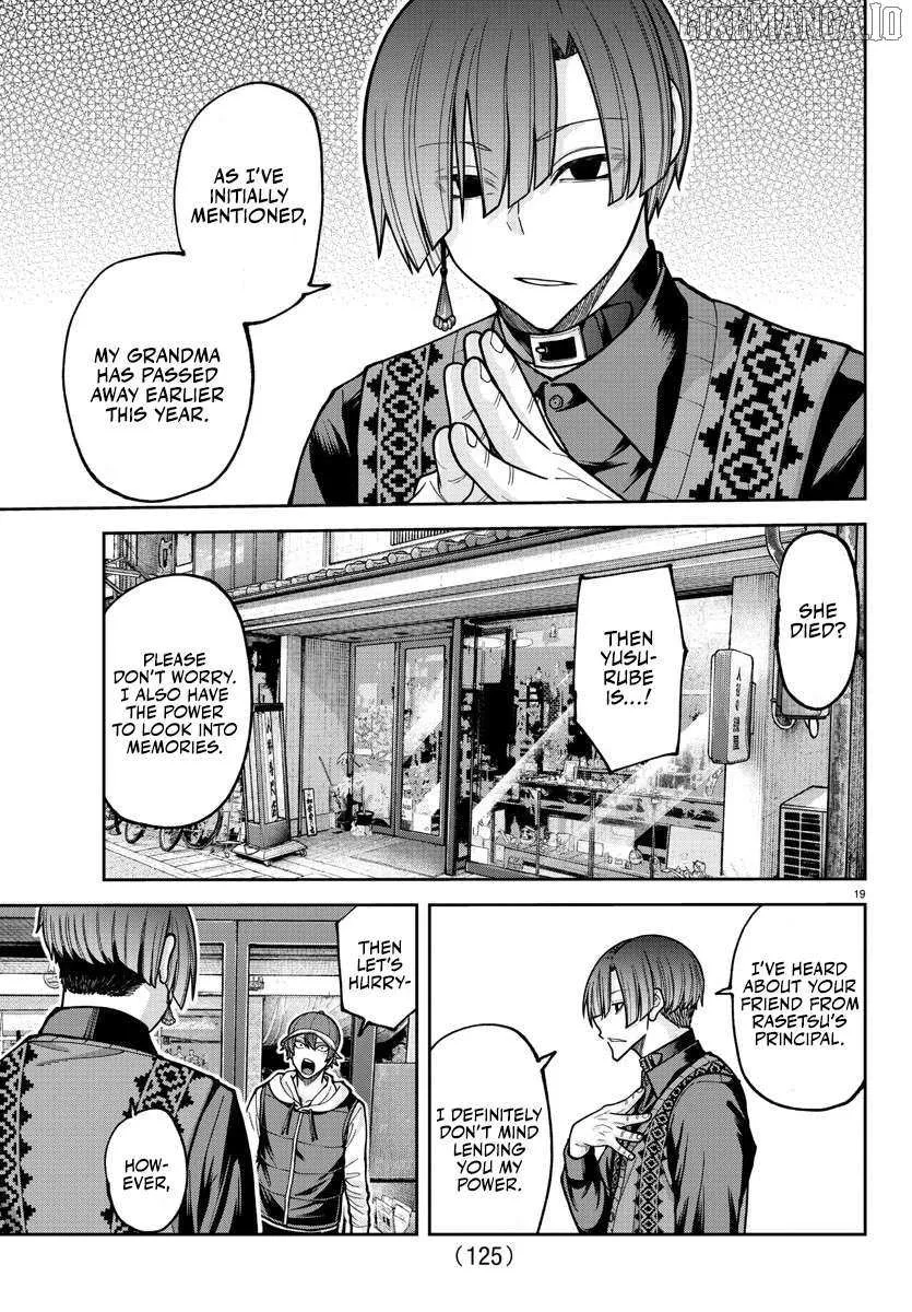 Read Tougen Anki chapter 207 image 21 on Lezhin