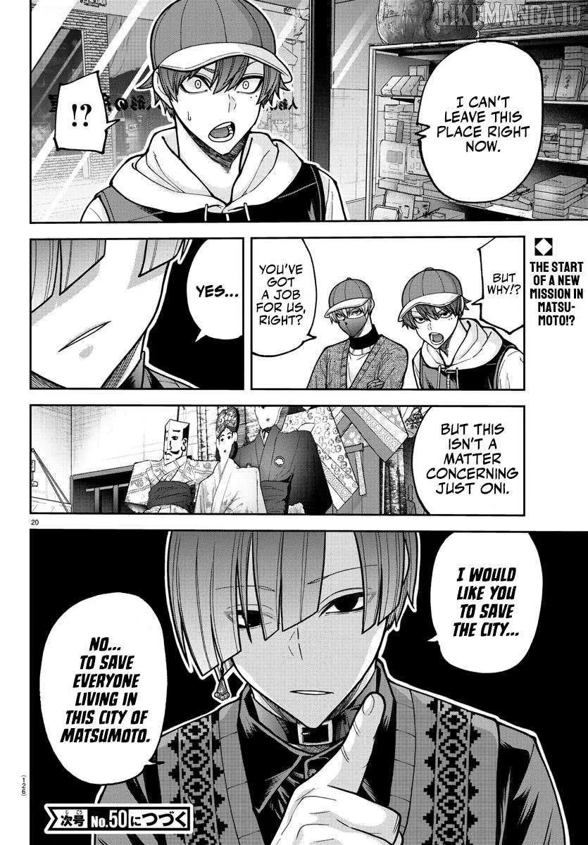 Read Tougen Anki chapter 207 image 22 on Lezhin