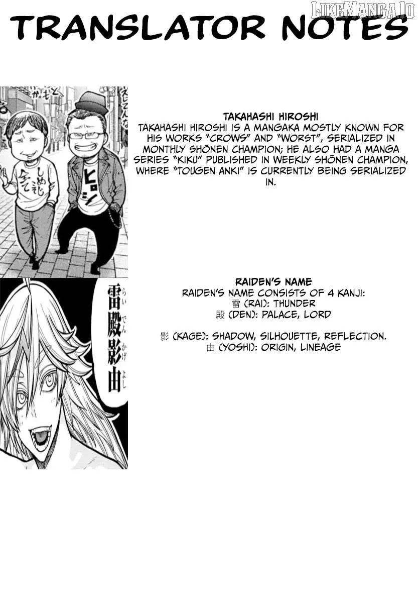 Read Tougen Anki chapter 207 image 23 on Lezhin