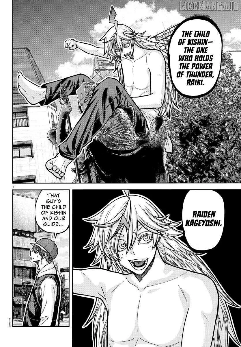 Read Tougen Anki chapter 207 image 4 on Lezhin