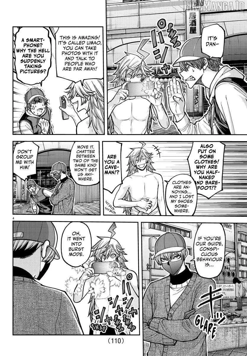 Read Tougen Anki chapter 207 image 6 on Lezhin