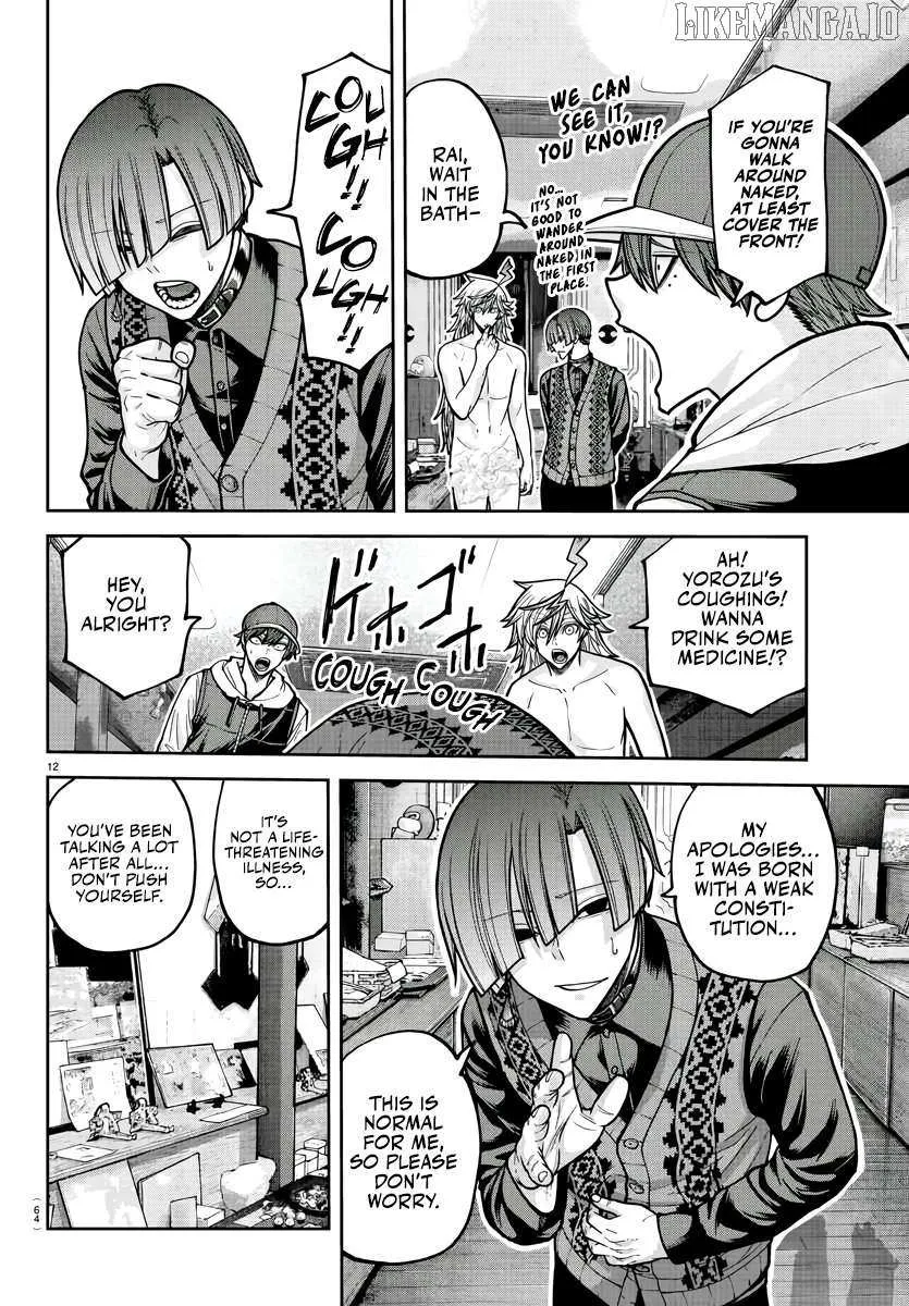 Read Tougen Anki chapter 208 image 12 on Lezhin