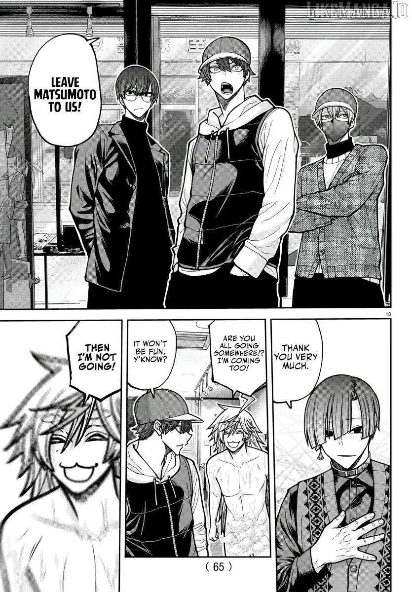 Read Tougen Anki chapter 208 image 13 on Lezhin