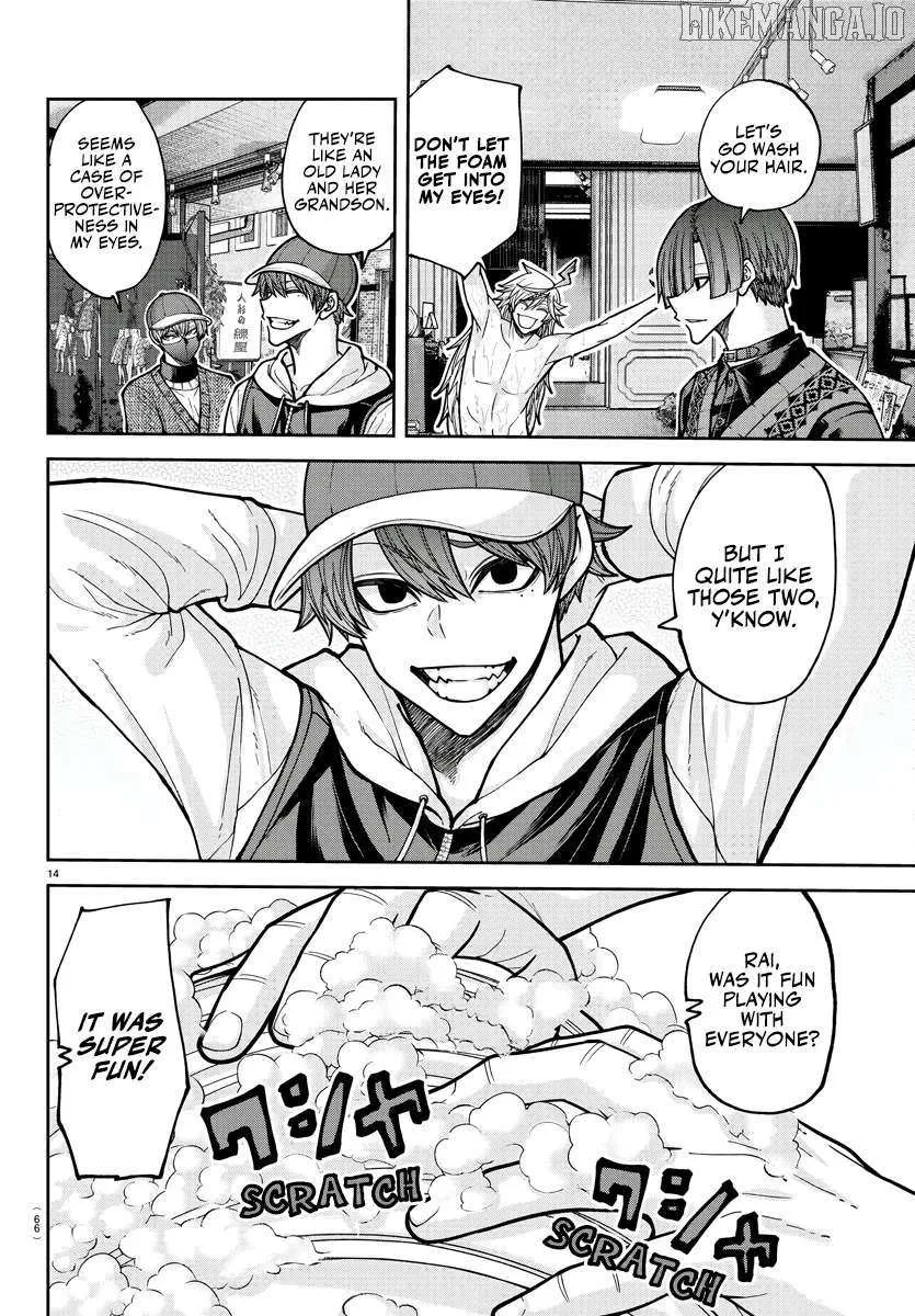 Read Tougen Anki chapter 208 image 14 on Lezhin