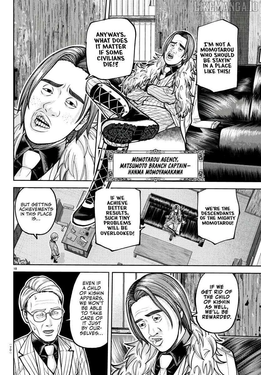 Read Tougen Anki chapter 208 image 18 on Lezhin
