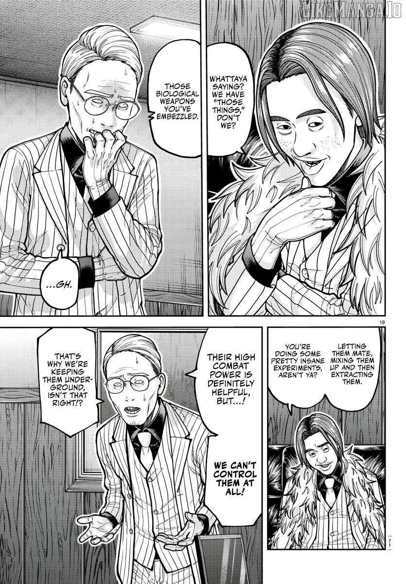 Read Tougen Anki chapter 208 image 19 on Lezhin