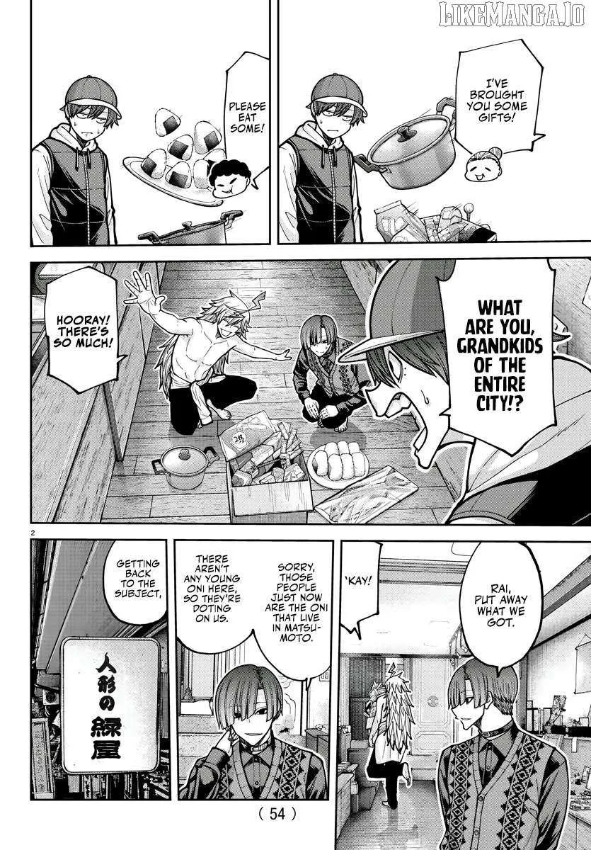 Read Tougen Anki chapter 208 image 2 on Lezhin